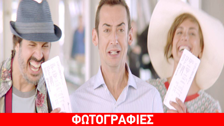 Με 4 εκατομμύρια ευρώ θα γίνει του «Τάχτη» στο τζακ ποτ του Τζόκερ