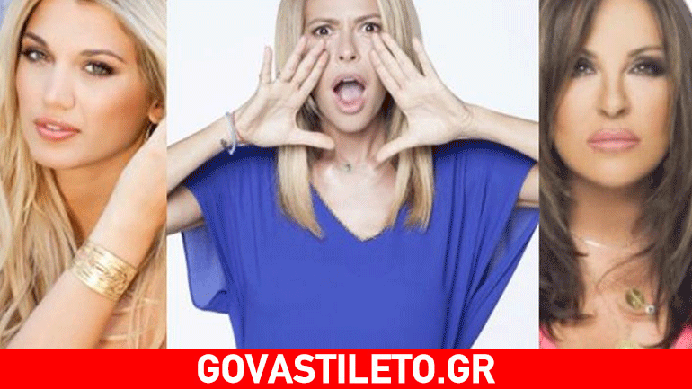 Γερμανού-Σπυροπούλου-Μπαλατσινού: Ποια κέρδισε την μάχη της τηλεθέασης; Γερμανού-Σπυροπούλου-Μπαλατσινού: Ποια κέρδισε την μάχη της τηλεθέασης;