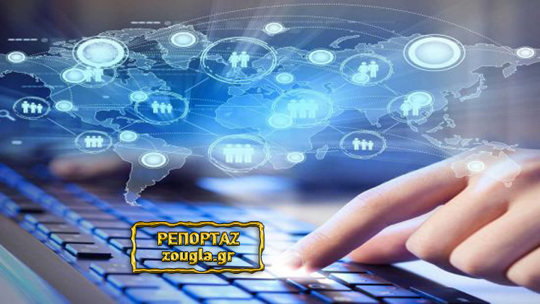 Αστυνομικοί εντόπισαν θύμα ληστείας μέσω… Google Αστυνομικοί εντόπισαν θύμα ληστείας μέσω… Google