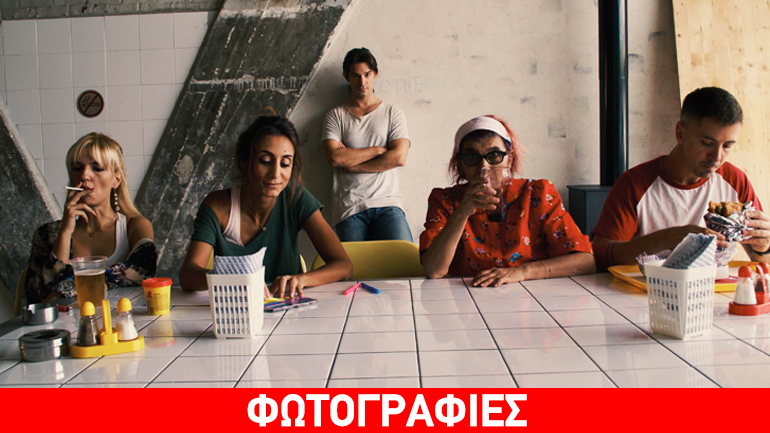 «Μηχανικοί Καταρράκτες» της Σώτης Τριανταφύλλου στο Από Μηχανής Θέατρο