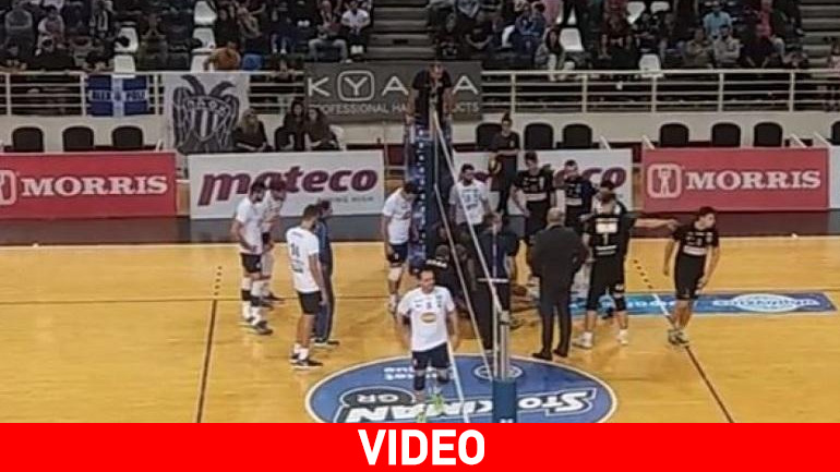 Βόλεϊ: Στο νοσοκομείο ο Γκόμεζ του ΠΑΟΚ