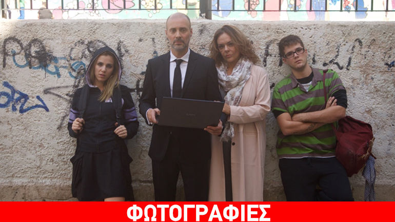 «4 λεπτά και 12 δευτερόλεπτα» του James Fritz στο θέατρο Θησείον