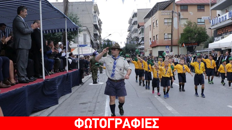 Με λαμπρότητα τιμήθηκε η 104η Επέτειος Απελευθέρωσης της Κατερίνης