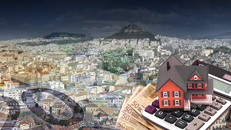 Ασπίδα κατά των κατασχέσεων