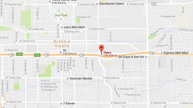 Καλιφόρνια: Ένας νεκρός και ένας τραυματίας μετά από πυροβολισμούς στη Βισάλια