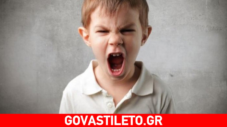 Πέντε πράγματα που απεχθάνονται τα παιδιά