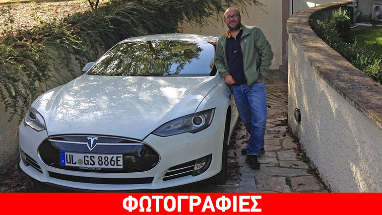 Ο υποψήφιος συνεργάτης του Πέτρου Ζωγράφου “ξέμεινε” με το Tesla στην Κοζάνη!