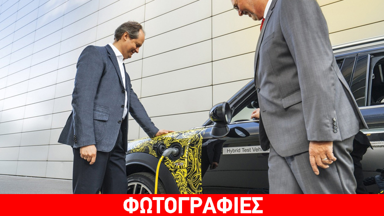 Plug-in υβριδική έκδοση για το MINI Countryman