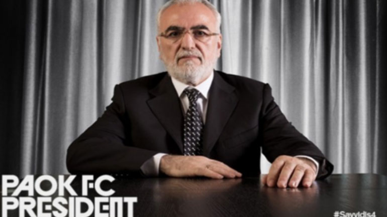 Σαββίδης: «Είμαι σοκαρισμένος με όλα όσα συμβαίνουν»