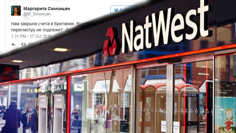 Βρετανική τράπεζα «πάγωσε» τους λογαριασμούς του RT