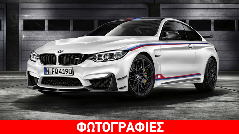 Η M4 Coupe των πρωταθλητών
