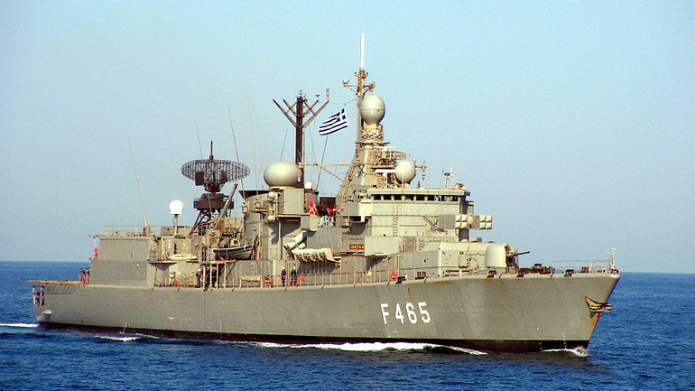 Μικρής έκτασης φωτιά στη φρεγάτα «Θεμιστοκλής»