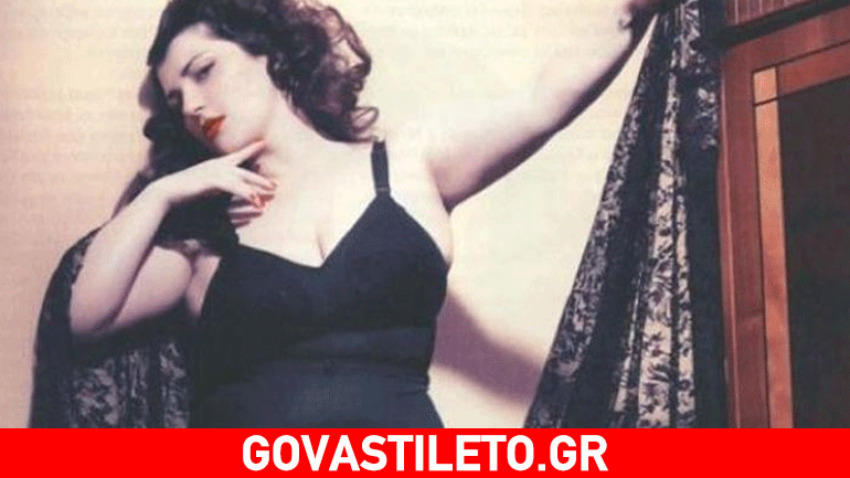 Όταν η ζυγαριά σου και το σεξ λειτουργούν αντιστρόφως ανάλογα