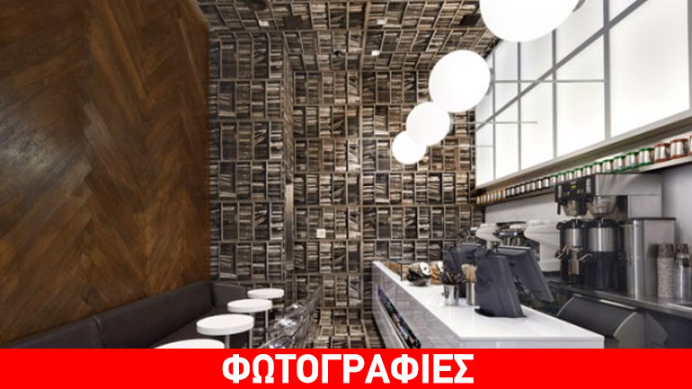 Τα 10 ωραιότερα cafés στον κόσμο!