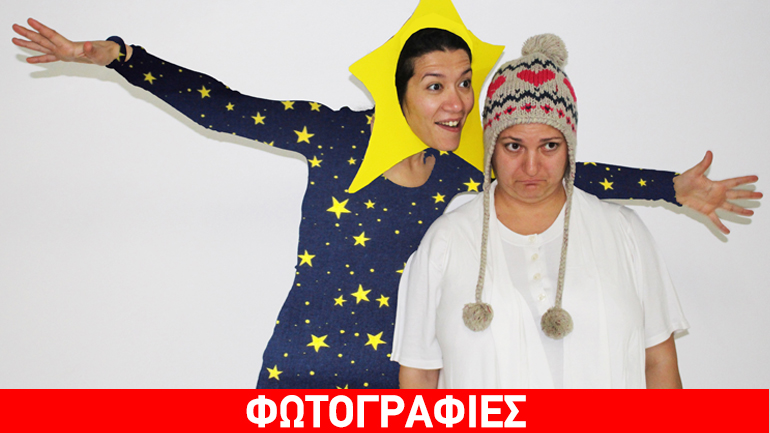 «Το ΓΙΑΤΙ των παιδιών φέρνει την ελπίδα» του Βαγγέλη Ηλιόπουλου στον Πολυχώρο Vault