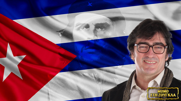 “Η εξουσία και η διαφθορά σάς κατέστρεψαν”