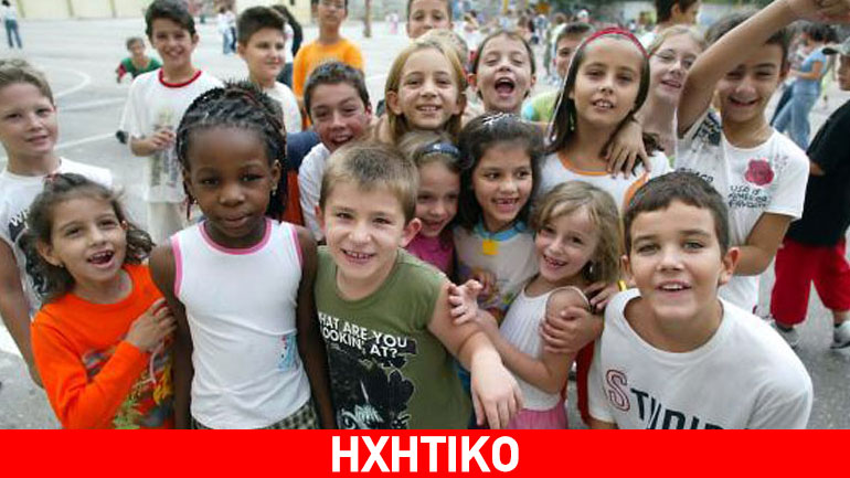 Υπ. Παιδείας: Κατάργηση 165 δομών ΖΕΠ