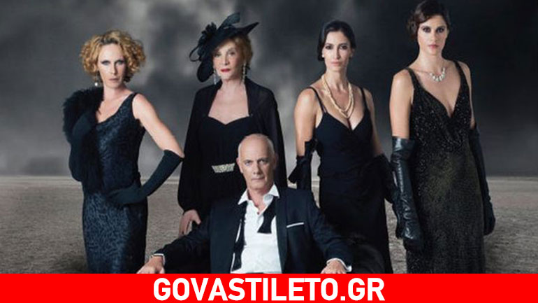 Ο Γιώργος Κιμούλης σκηνοθετεί και διασκευάζει τις… «Επικίνδυνες σχέσεις.»