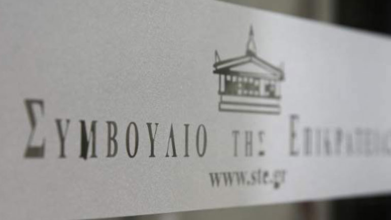 Κόντρα στον εισηγητή η ολομέλεια του ΣτΕ – Παραδεκτές οι προσφυγές των καναλιών