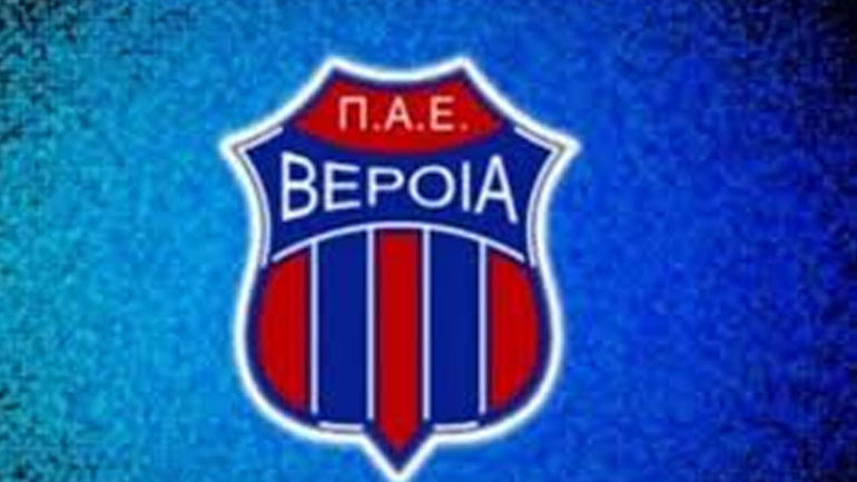 Συνεχίζονται οι προσφυγές στη Βέροια