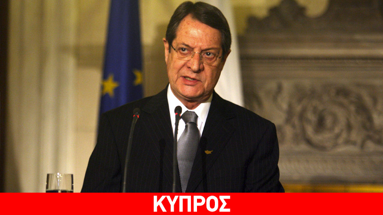 Μελετούν τις επιπτώσεις του Brexit Κύπρος και Ιρλανδία