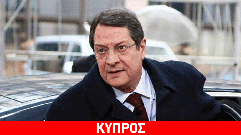 Επαφές Ν. Αναστασιάδη με την πολιτική ηγεσία της Ιρλανδίας