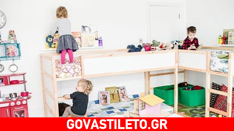 Όταν τα παιδιά μοιράζονται το ίδιο δωμάτιο