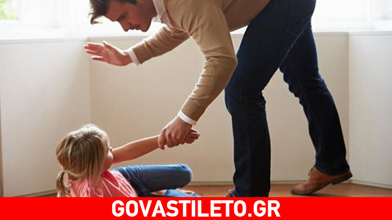 Γιατί οι γονείς δεν πρέπει να χτυπάνε τα παιδιά