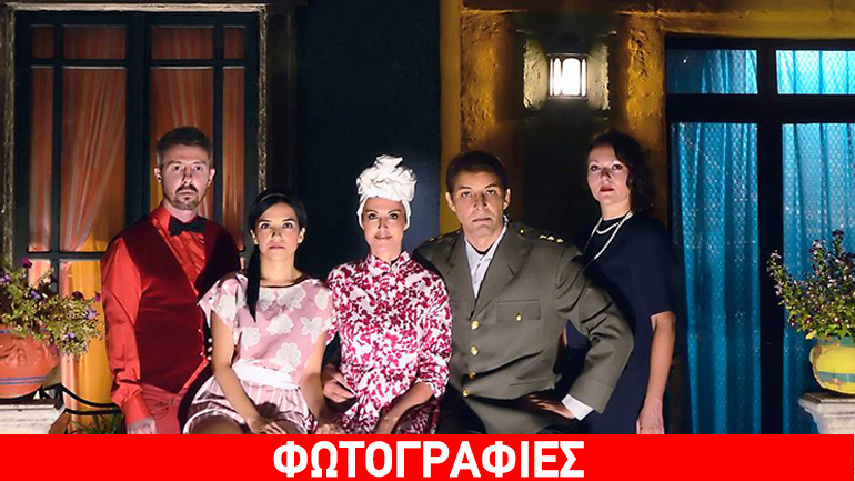 Θεατρικό Φεστιβάλ στο θέατρο «Αυλαία»