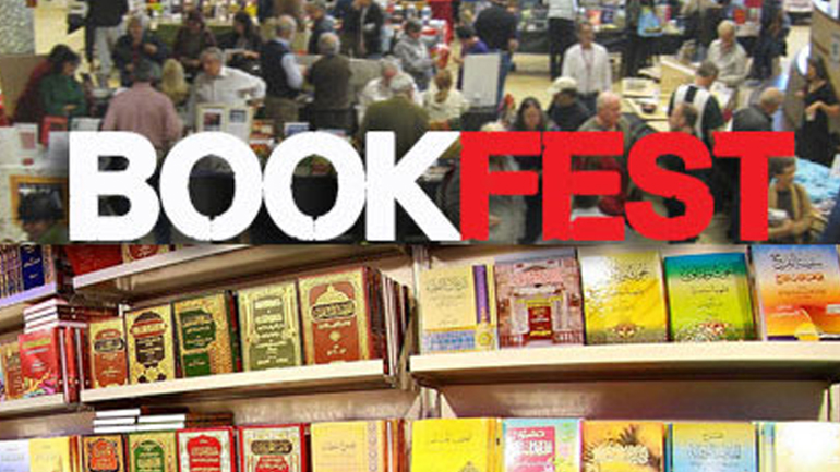 To παζάρι βιβλίου Bookfest στη Λάρισα