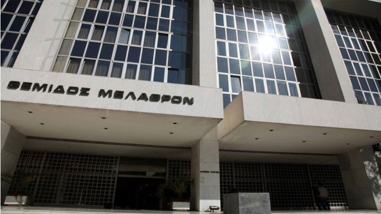 Νέοι αντιπρόεδροι στον Άρειο Πάγο οι Δημήτρης Κράνης, Γεώργιος Σακκάς και Χρυσούλα Παρασκευά