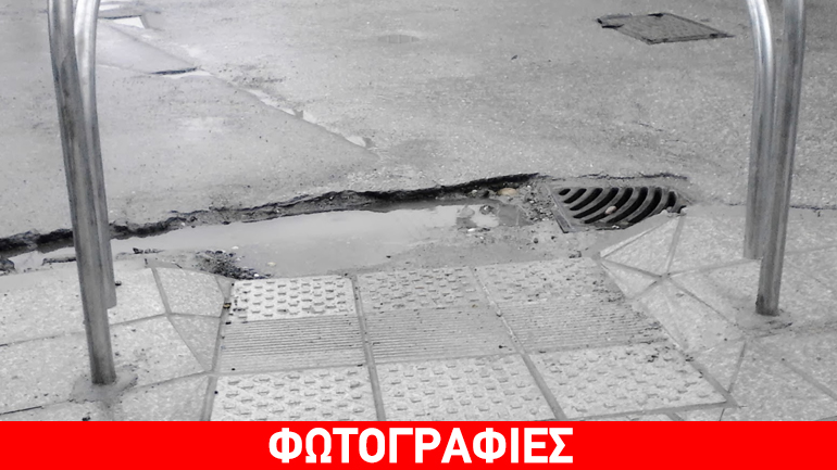 Αθήνα: Ασυνείδητοι δυσκολεύουν πεζούς και ΑμεΑ