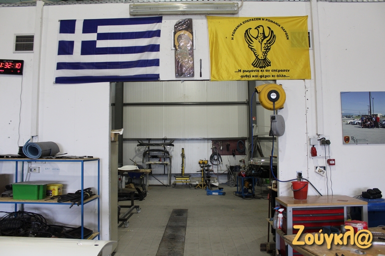 Η ελληνική και η ποντιακή σημαία βρίσκονται σε περίοπτη θέση στις εγκαταστάσεις της RCH