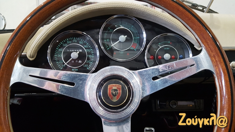 Ξεχωριστή εικόνα...