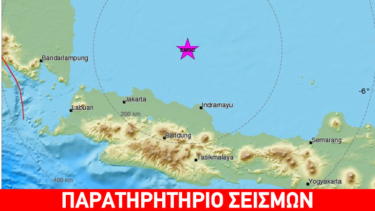 Σεισμός 6,2R στην Ινδονησία