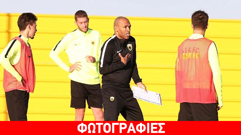 ΑΕΚ: Έπιασε δουλειά ο Ζοσέ Μοράις