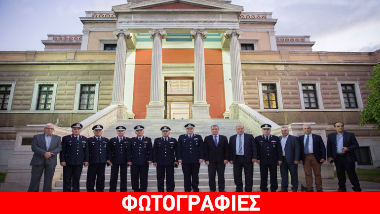 Εσπερίδα με θέμα «Αστυνομία και Αριστοτελική Φιλοσοφία»