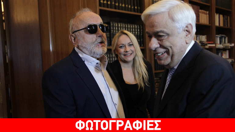 Συνάντηση Παυλόπουλου – Κουρουμπλή στο Προεδρικό Μέγαρο