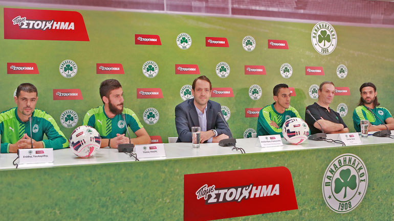 ΟΠΑΠ και ΠΑΕ Παναθηναϊκός στηρίζουν τα ΠΑΙΔΙΚΑ ΧΩΡΙΑ SOS