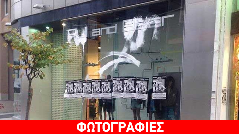 Ιωάννινα: Η «Λευκή Νύχτα» προκάλεσε… φθορές σε τζαμαρίες επιχειρήσεων Ιωάννινα: Η «Λευκή Νύχτα» προκάλεσε… φθορές σε τζαμαρίες επιχειρήσεων