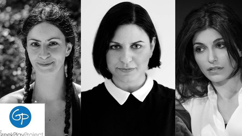 «Ελένη ή Σούλα;» της Δέσποινας Καλαϊτζίδου στο Blackbox στη Θεσσαλονίκη