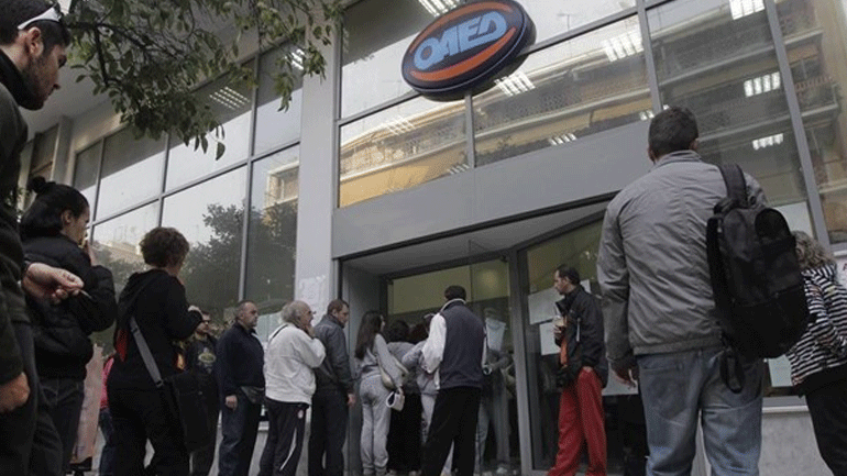 ΟΑΕΔ: Πτωτική τάση παρουσιάζουν οι δείκτες της ανεργίας τον Σεπτέμβριο