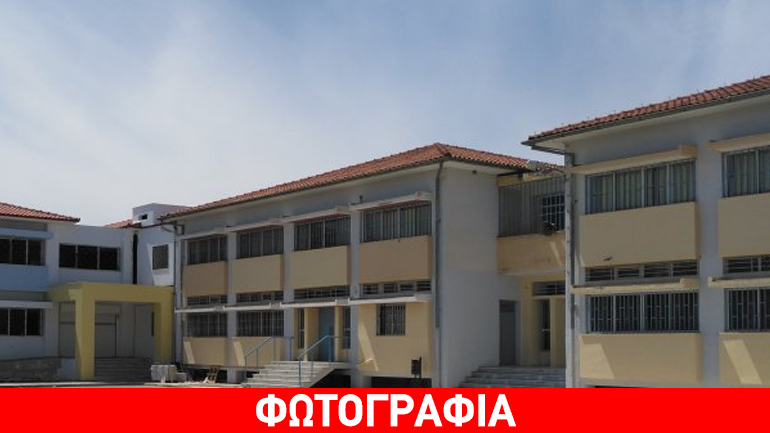 Έτοιμο προς χρήση το 4ο Γυμνάσιο Εχεδώρου στη Θεσσαλονίκη