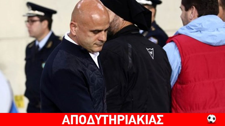 Μεγάλη η κίνηση της ΑΕΚ με Κετσπάγια!