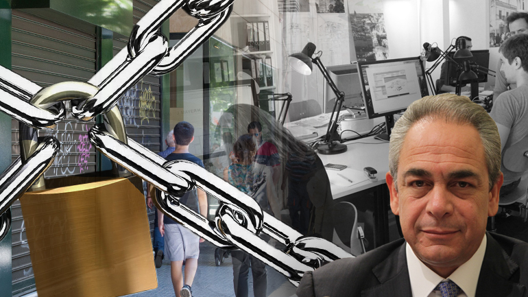 Γρίφος ο νέος πτωχευτικός κώδικας