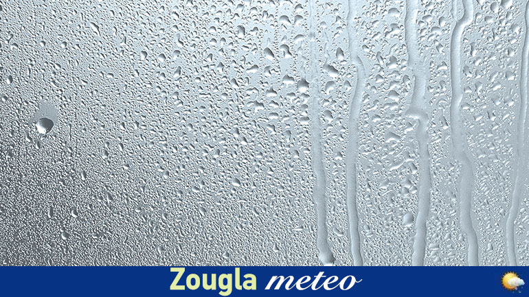 Χαλάει ο καιρός από το απόγευμα…