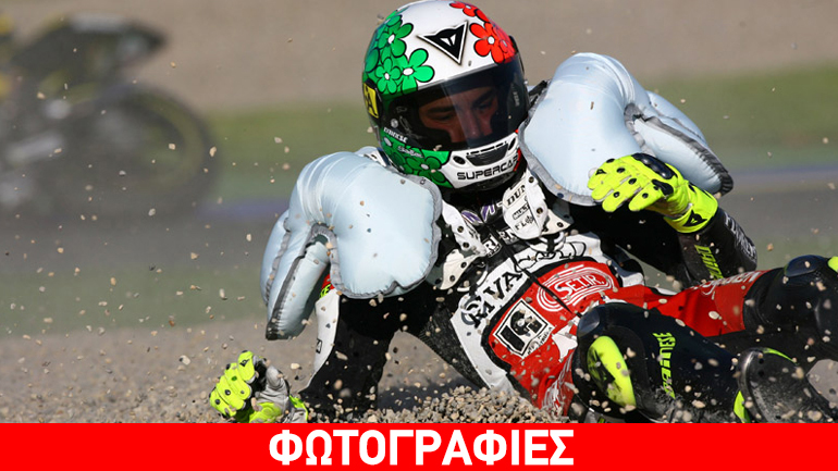 Υποχρεωτικοί οι αερόσακοι στις φόρμες των αναβατών