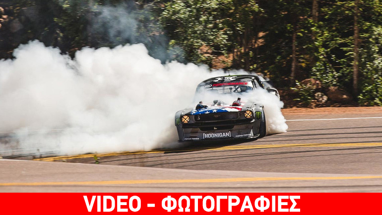 O Block προκαλεί τρόμο με το νέο του παιχνίδι!