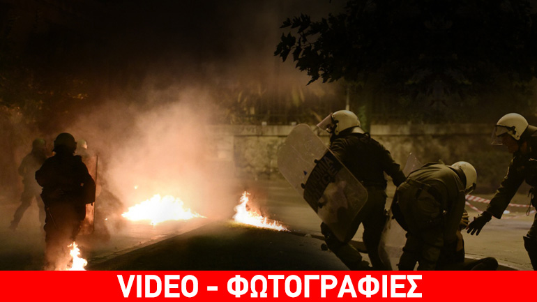 Νύχτα έντασης στο Πολυτεχνείο