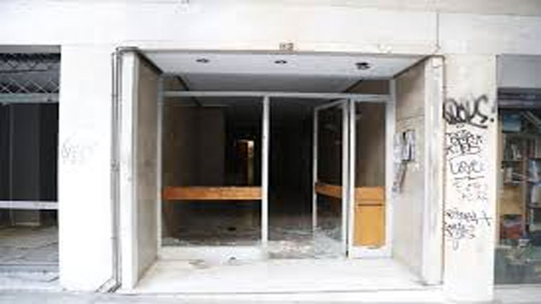 Ένας συνταξιούχος έστειλε το δέμα που αναστάτωσε τις αρχές με παραλήπτη την εισαγγελέα Τσατάνη